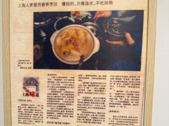-蘭心·臻品(瑞虹太阳宫店)