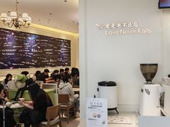 -糖纸甜品(印象城店)