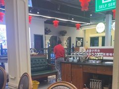 -年巴羊肉铺老铜锅(梅江店)