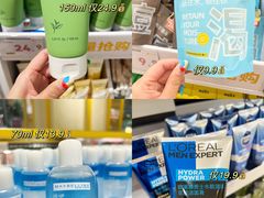 -鸿通城购物中心