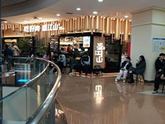 -盛江山自助料理(太原街万达店)