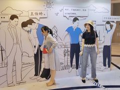 -深圳来福士广场