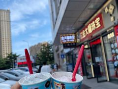 -DQ·蛋糕·冰淇淋(民勇嘉泰店)