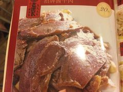 -老班长手工灌汤包老店(东山店)