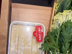 -蝎王府羊蝎子(西直门店)