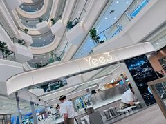 -Yee3·三号椰(上海中山公园龙之梦店)