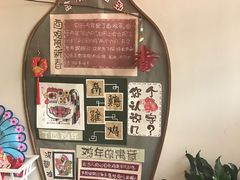 -梅花山庄幼儿园