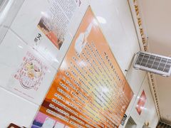 -叶存利海鲜大馅饺子(海宁路总店)