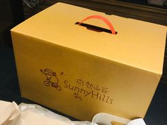 -微热山丘(台北民生公园门市店)