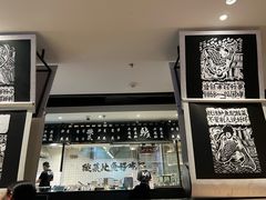 -太二酸菜鱼(正大广场店)