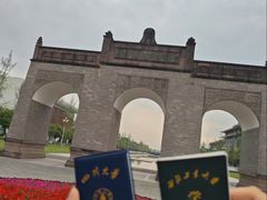 -四川大学(江安校区)