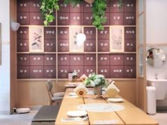 -必胜客(WOW昙华林店)