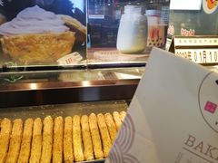 -君之狮子山·轻糖烘焙(开元Mini店)