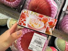 -DON DON DONKI(名珠城店)