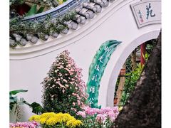-广州文化公园