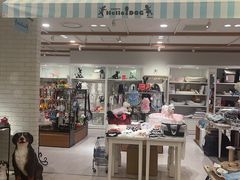 -阪急百货店(梅田总店)