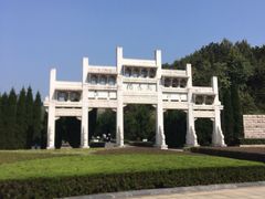 -独秀园
