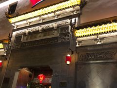 门面-HOHO餐厅(古子城店)