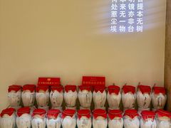 -惠食佳(滨江大公馆店)