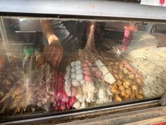 -庞记炸串