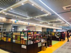 -北京清河镇农副产品交易市场中心