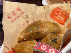 -大吉利·潮汕鲜牛肉火锅(总店)