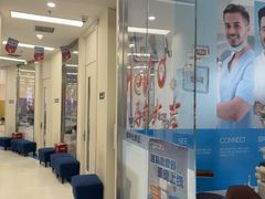 -欢乐口腔(望京分院)