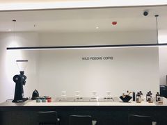 -野鸽子咖啡(中航店)