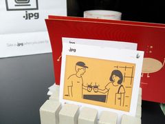-JPG coffee(广州体育西店)