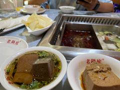 -台北吴记老锅底麻辣火锅(蓝村路店)