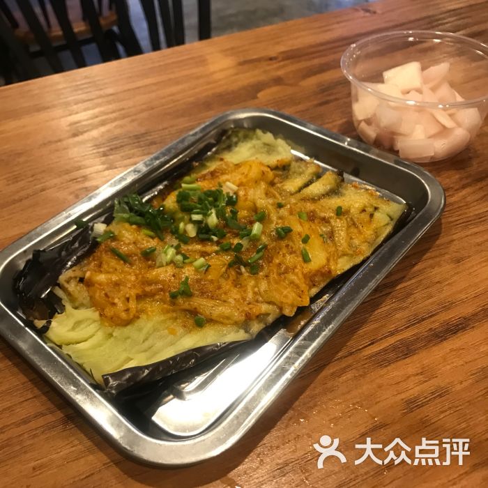 状元荟烤(营盘路店)-烤茄子图片-长沙美食-大众点评网