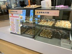 面包甜点陈列柜-长发西饼(临顿路店)
