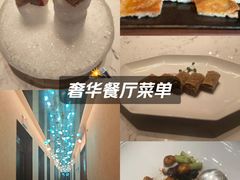 -浦江二号·独栋江景餐厅(滨江大道店)