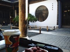 -朵云书院·广富林店