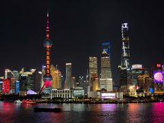 -罗斯福色戒酒吧(外滩店)