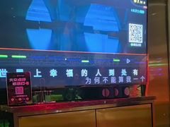 -欢乐迪KTV(德化德龙店)