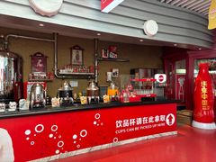 -东方明珠·可口可乐欢乐餐厅