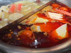 -九鼎轩火锅大排挡