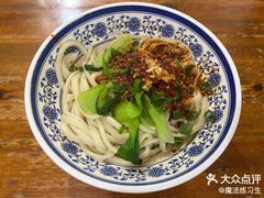 -马振面(小皮院店)