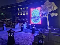 -啤仕多·啤客国潮跳舞BAR(保俶路店)