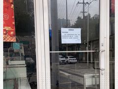 -罗莎蛋糕Rosa bread(蔡锷北店)
