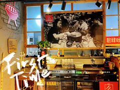 -么肆烤肉(蓝山名邸店)