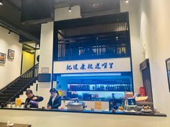 -茶叁酒肆·楚味江湖(菱角湖店)