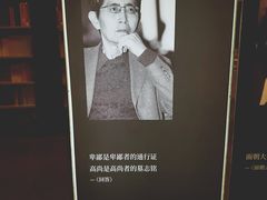 店内环境-先锋书店(五台山总店)