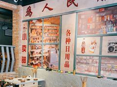大堂-华丰火锅(双林北横路店)