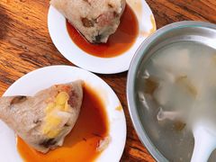 -老妈宫粽球