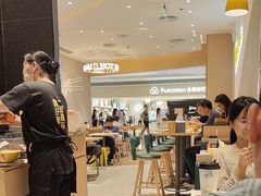 -谭仔米线(壹方城店)