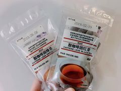 -MUJI无印良品(大悦城店)