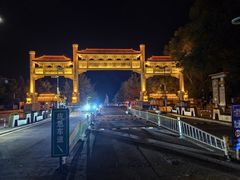 -兴城海滨风景区