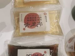 -炖物24章·顺时轻养茶(杭州大厦店)